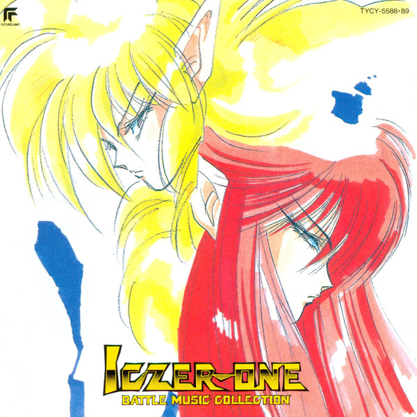 渡辺宙明 – Iczer-One (Battle Music Collection) (1998, CD) - Discogs