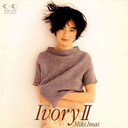 Miki Imai = 今井美樹 – Ivory II = アイボリー II (1993, CD) - Discogs