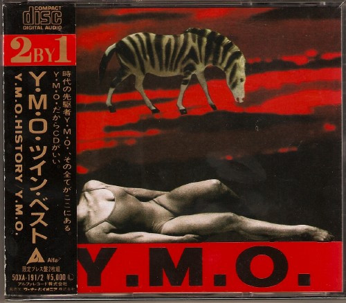 Y.M.O. - Y.M.O. History (Twin Best u003d ツイン・ベスト) | Releases | Discogs