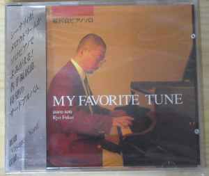 Ryo Fukui - My Favorite Tune | Releases | Discogs