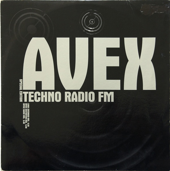 Avex Radio FM (2002, Special - Discogs