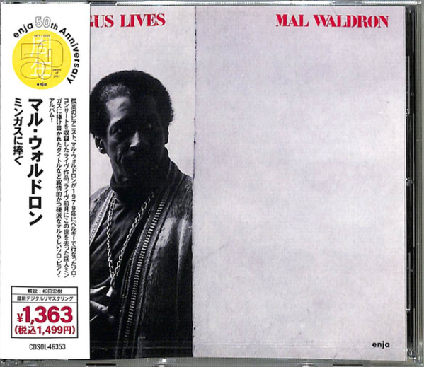 Mal Waldron – Mingus Lives (2021, CD) - Discogs