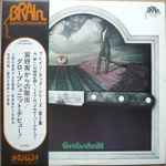 Grobschnitt – Grobschnitt (1972, Gatefold, Vinyl) - Discogs