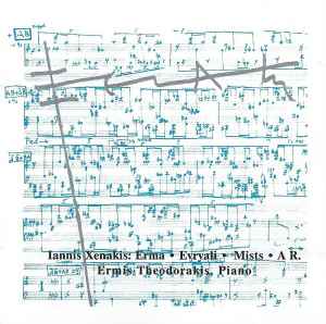 Iannis Xenakis - Piano Music album cover