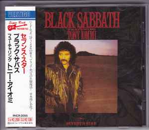 Black Sabbath – Headless Cross (1989, CD) - Discogs