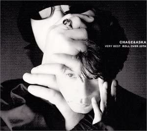 Chage & Aska – Very Best Roll Over 20th (1999, CD) - Discogs