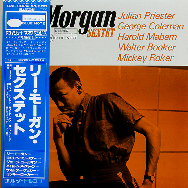 Lee Morgan – Lee Morgan Sextet (1978, Vinyl) - Discogs