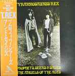 Tyrannosaurus Rex - Prophets, Seers & Sages The Angels Of The Ages