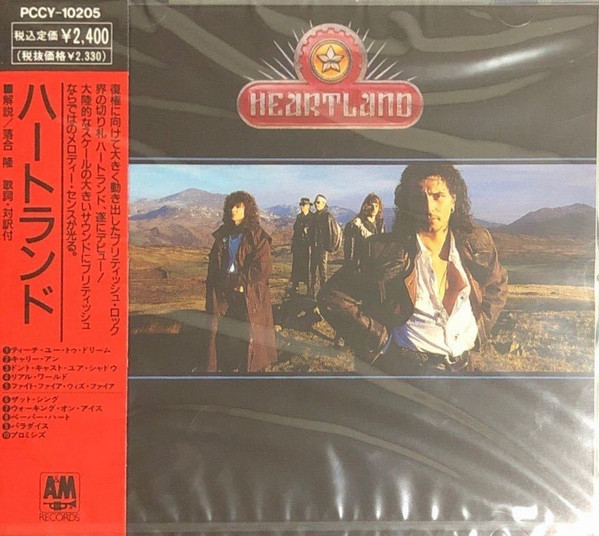 Heartland – Heartland (1991, CD) - Discogs