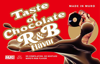 限定価格セール！ muro b&s flaver r&b Chocolate of Taste その他