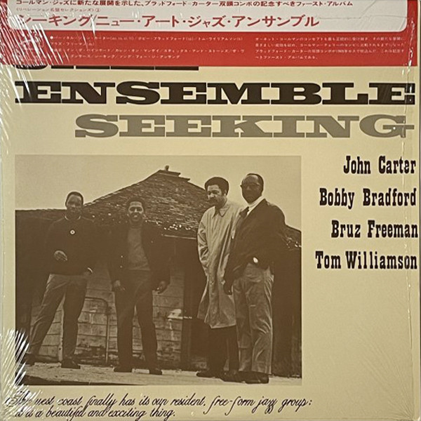John Carter - Bobby Bradford Quartet – Seeking (2006, CD) - Discogs