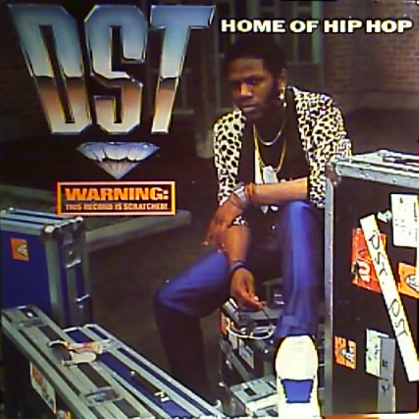 D.St. – Home Of Hip Hop (1985, Vinyl) - Discogs