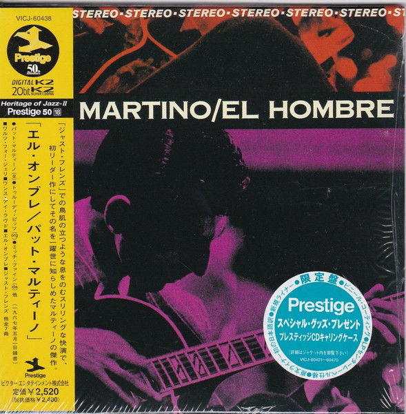 Pat Martino - El Hombre | Releases | Discogs