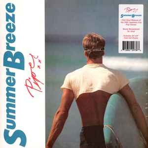 Piper – Summer Breeze (2022, Pink/Blue, Vinyl) - Discogs