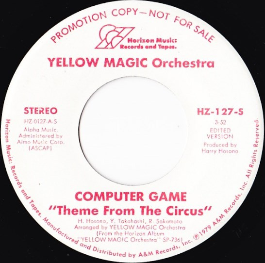 Yellow Magic Orchestra – Computer Game (1979, Vinyl) - Discogs