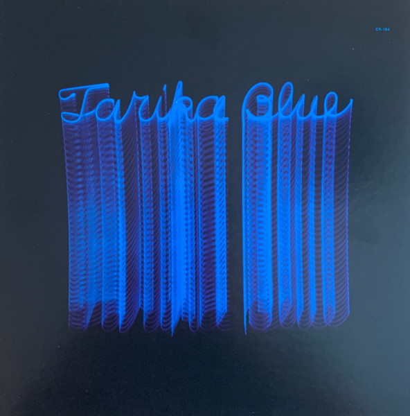 Tarika Blue – Tarika Blue (2023, Blue, Vinyl) - Discogs