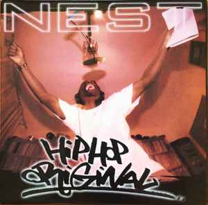 The Next One, Nest – Hip Hop Original (2000, Vinyl) - Discogs