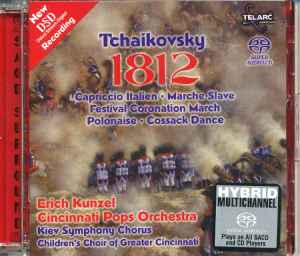 Pyotr Ilyich Tchaikovsky - Tchaikovsky 1812 Overture (New DSD Recording)
