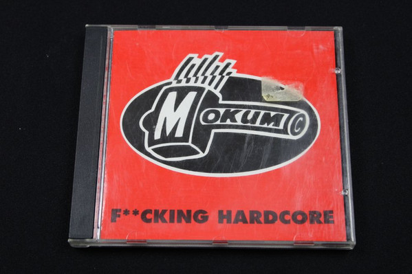 F**king Hardcore (1993, CD) - Discogs