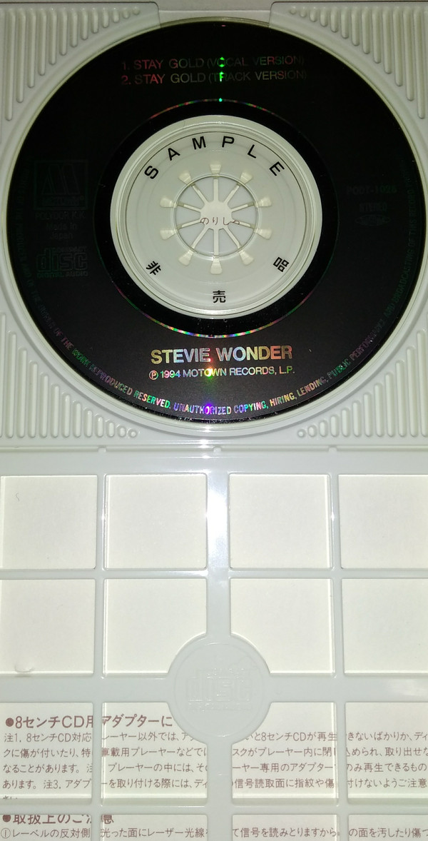 Album herunterladen Stevie Wonder - Stay Gold