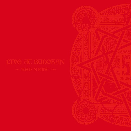 Babymetal – Live At Budokan ~Red Night~ (2015, CD) - Discogs