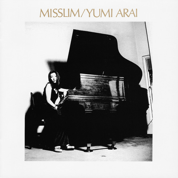 baixar álbum Yumi Arai - Yumi Arai 1972 1976