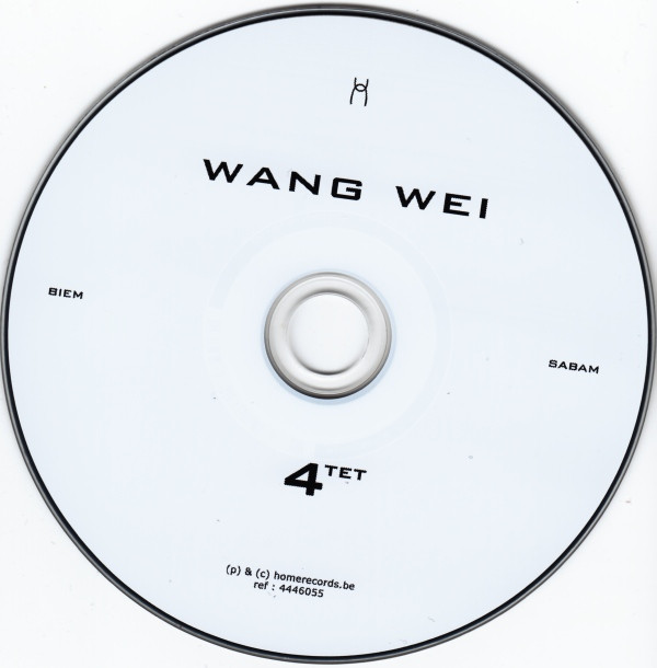 télécharger l'album Wang Wei 4tet - Wang Wei 4tet