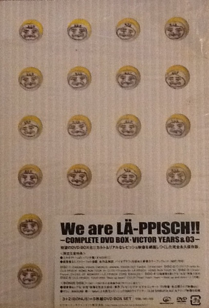 レピッシュ/We Are LA-PPISCH!!-COMPLETE DVD-B… - DVD/ブルーレイ