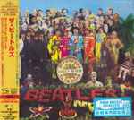 The Beatles = ザ・ビートルズ – Sgt. Pepper's Lonely Hearts Club 
