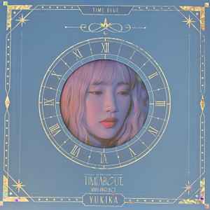 Yukika – Timeabout. (2021, Opaque Blue, Time Blue Version, Vinyl 