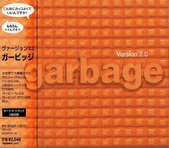 Garbage – Version 2.0 (1998, CD) - Discogs