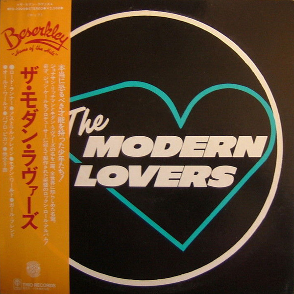 The Modern Lovers – The Modern Lovers (1977, Vinyl) - Discogs