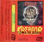 Cover of Coma Of Souls, 1991, Cassette