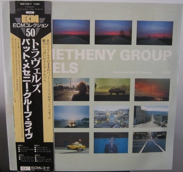 Pat Metheny Group – Travels (1984, Vinyl) - Discogs