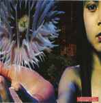 Cover of Lifeforms, , CD
