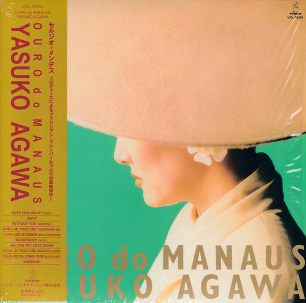 Yasuko Agawa – Ouro Do Manaus (1988, CD) - Discogs