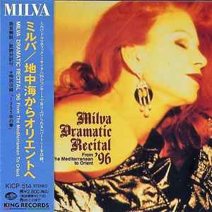 Milva Vangelis music | Discogs