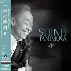 Shinji Tanimura – Shinji Tanimura II = 谷村新司 Ⅱ (2022, 180g