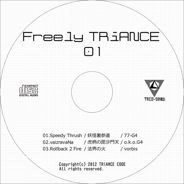 last ned album okoG4 - Freely Triance 01