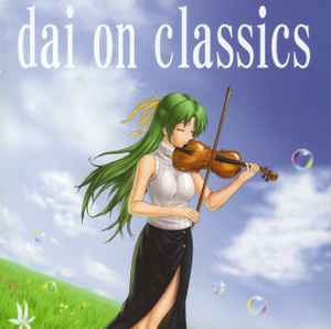 Eriya Arai - Dai On Classics album cover