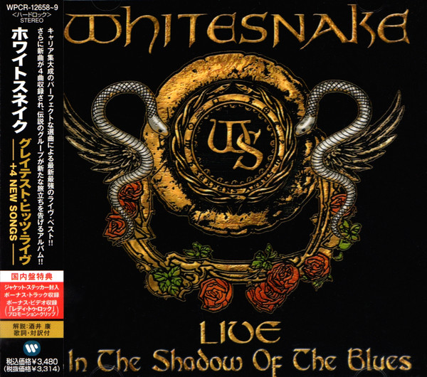 Whitesnake - Live In The Shadow Of The Blues | Releases | Discogs