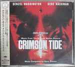 Cover of Crimson Tide - Music From The Original Motion Picture, 2001-06-27, CD
