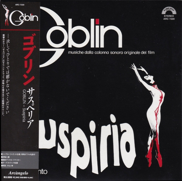 Goblin – Suspiria (Musiche Dalla Colonna Sonora Originale Del Film