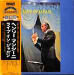 Henry Mancini And His Orchestra – ヘンリー・マンシーニ・ライブ u003d Henry Mancini Live In  Japan (1975