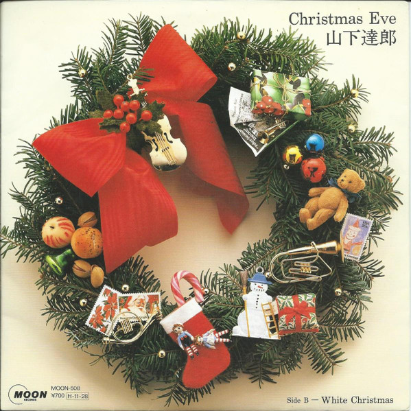 山下達郎 – Christmas Eve (2020 Version) (2020, White, Vinyl) - Discogs