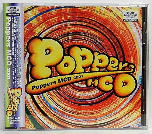ladda ner album Download Various - Poppers MCD 2001 album