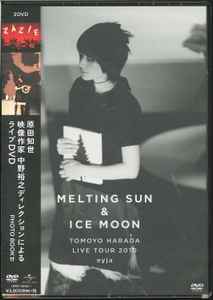 MELTING SUN & ICE MOON DVD