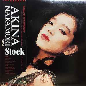 Akina Nakamori – Shaker (1997, CD) - Discogs