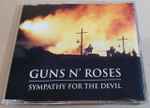 Cover of Sympathy For The Devil, 1996, CD