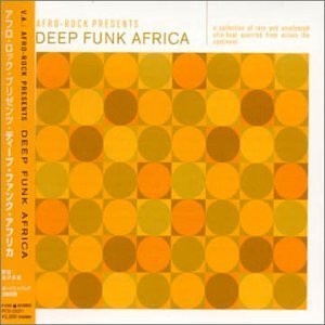廃盤CD】VA / DEEP FUNK AFRICA-